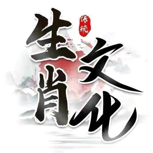 玄同居士