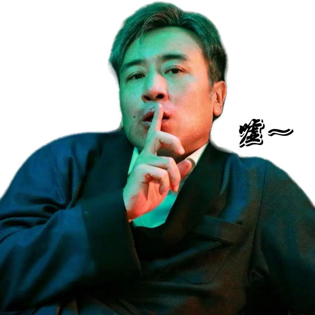 老沙讲电影