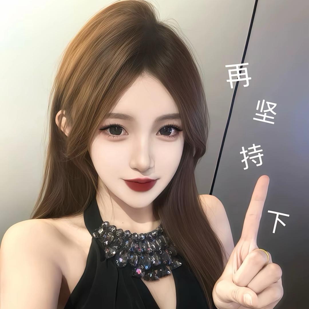 西宁商K  沐颜
