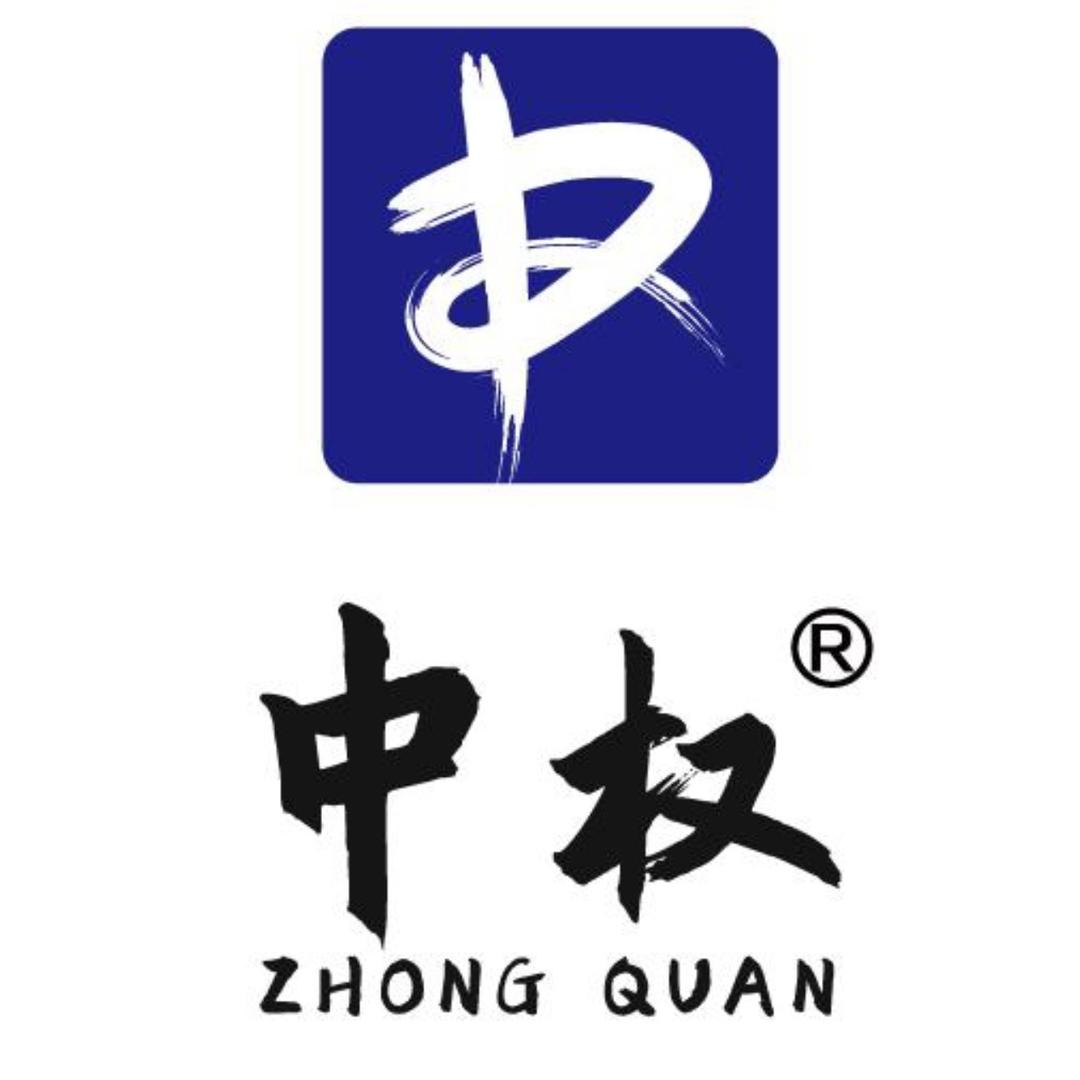 中权知识产权