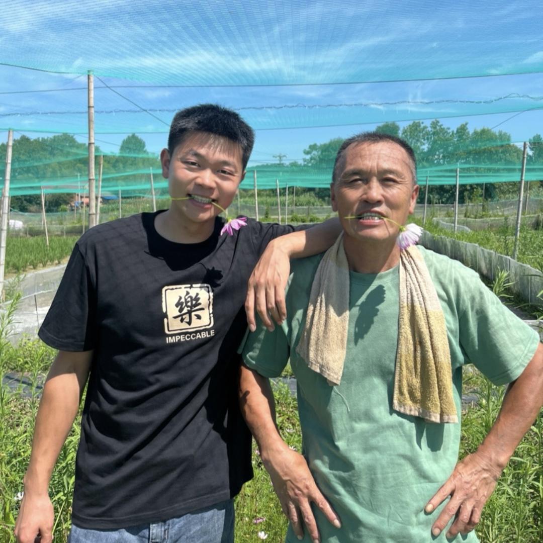 小项青蛙生鲜优选