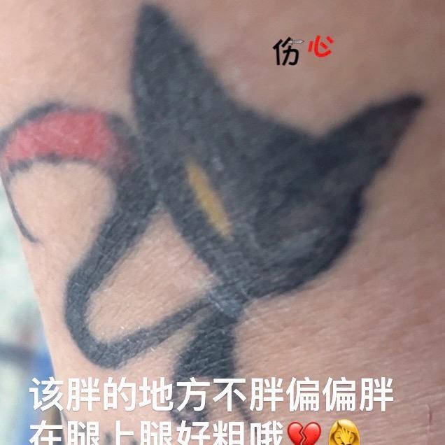 独一无二的自己💔🤦‍♀️