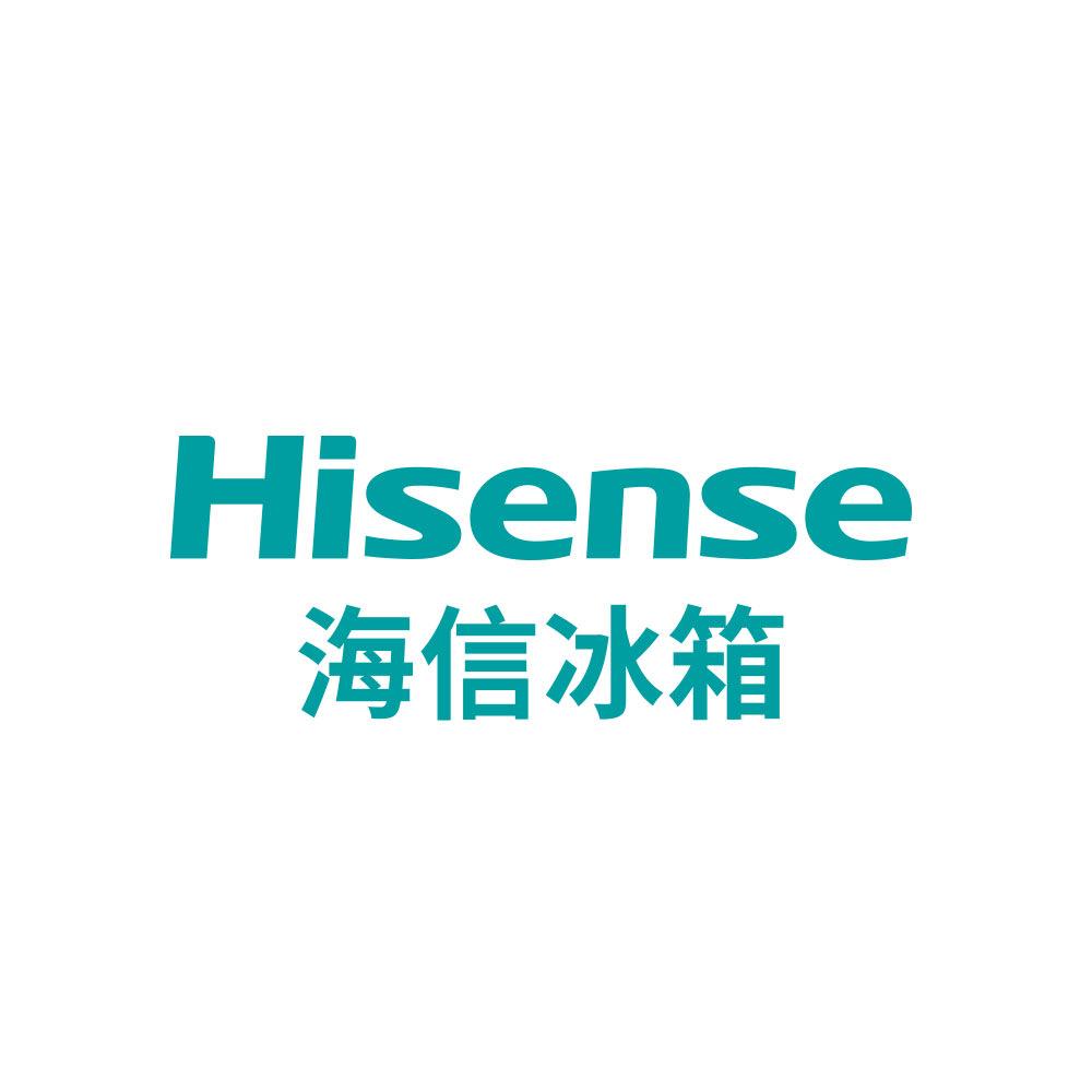 冰箱专场二号仓