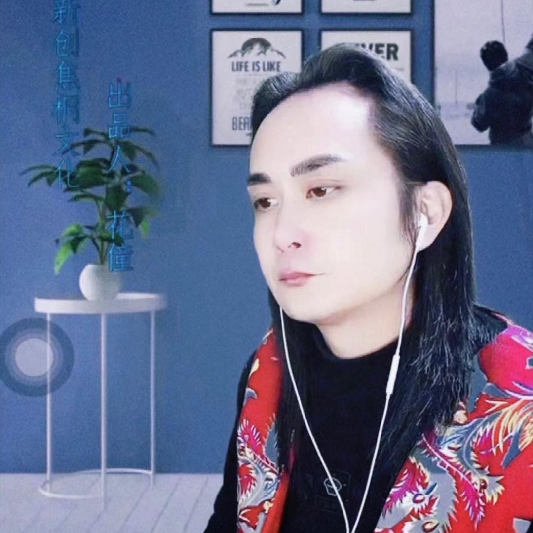 聪哥
