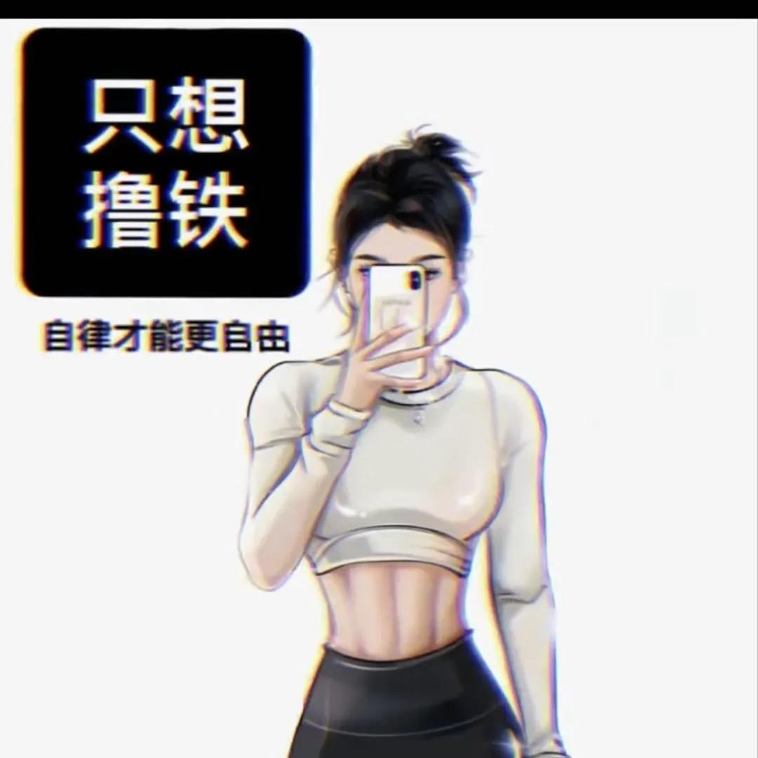 小冯 、