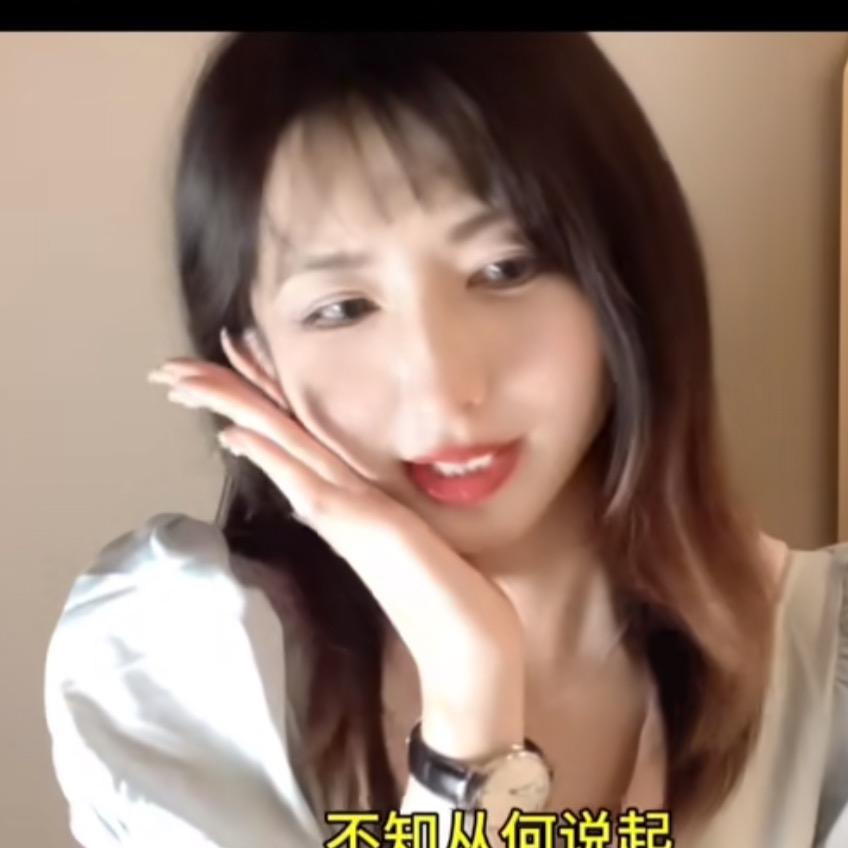 哈尼K（晋阶版）