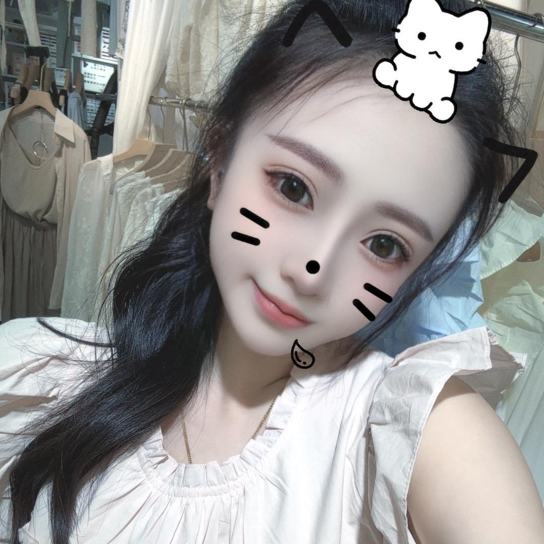 软软。