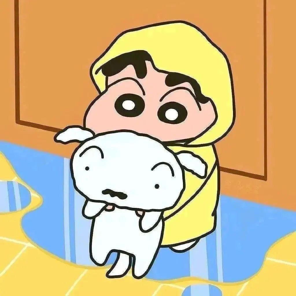 关我屁事、