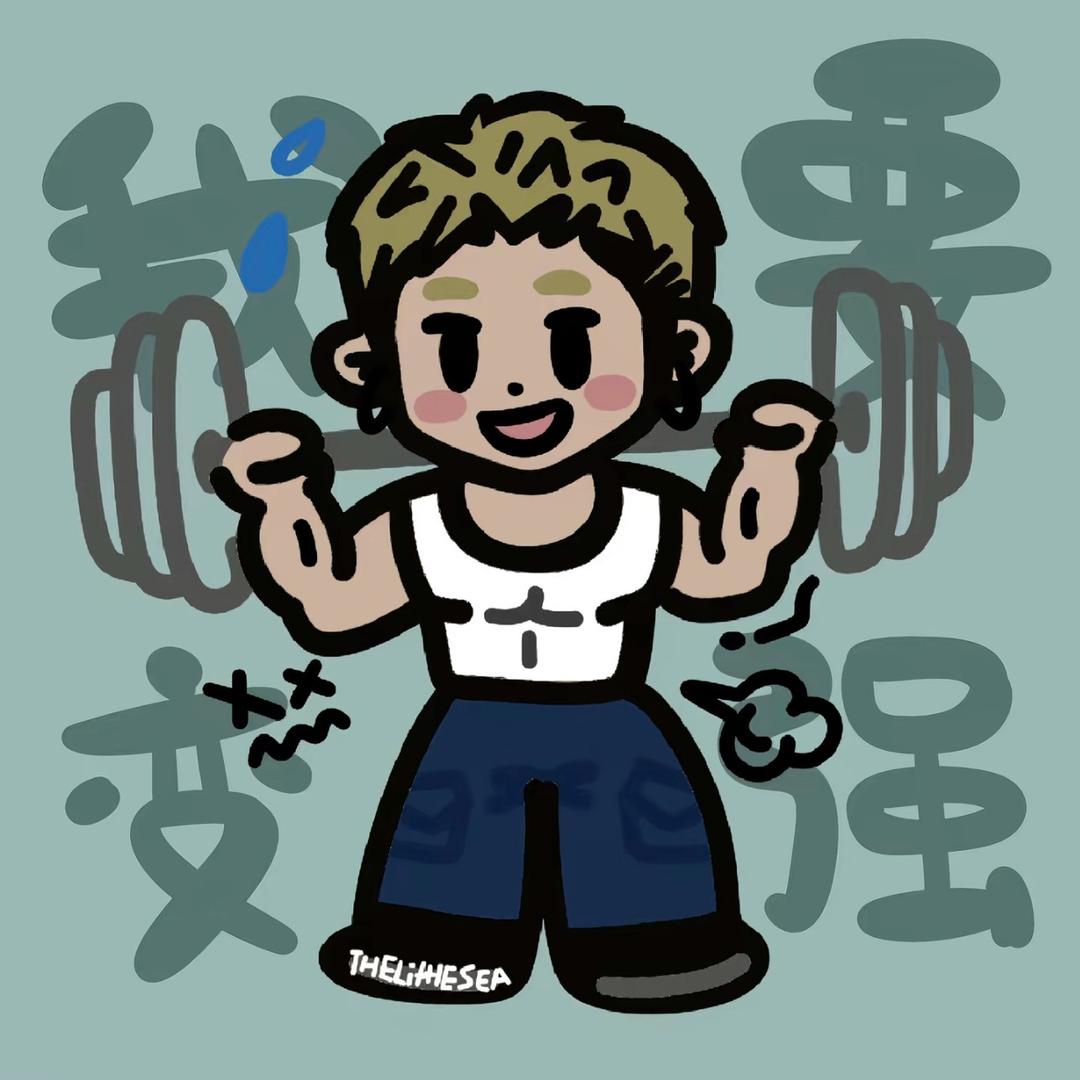 波纹