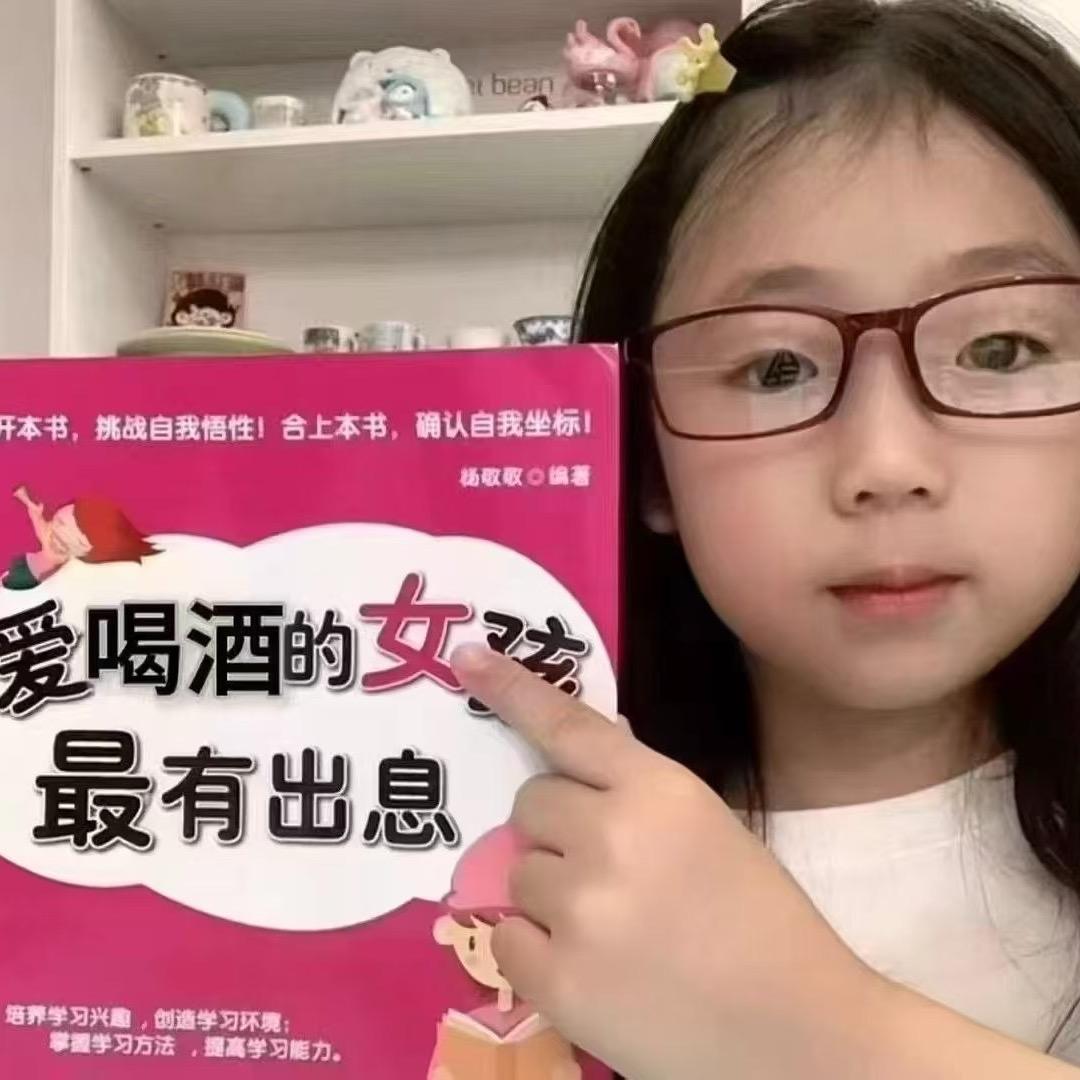 杭州DCO派对空间