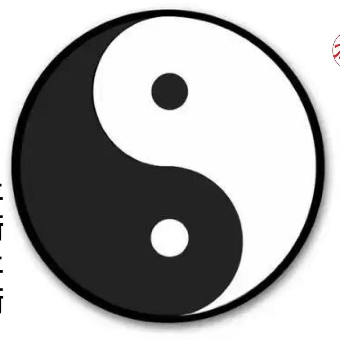 凡尘3
