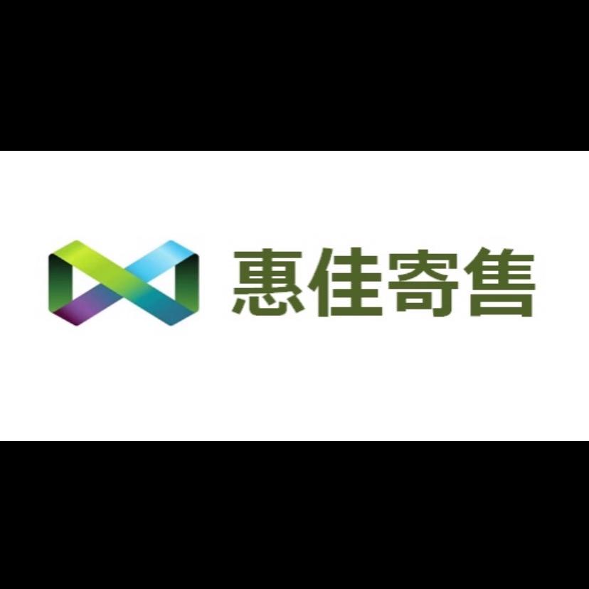 惠佳闲置物品交易