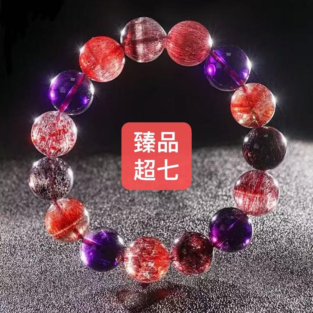 超七水晶珍藏高品店