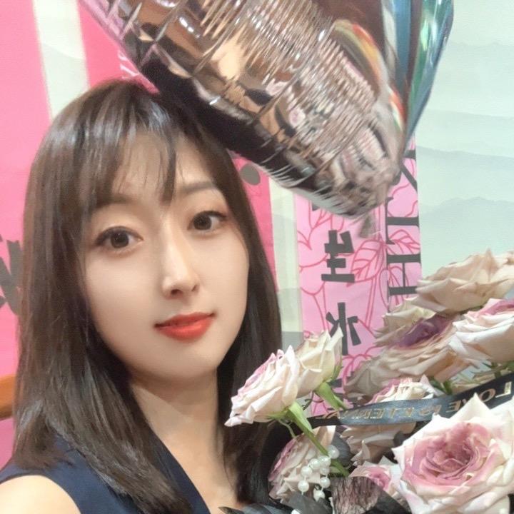 平妹