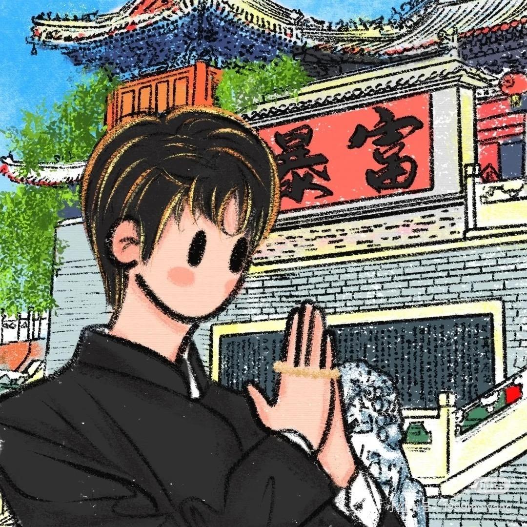 拖拉拉的大伟