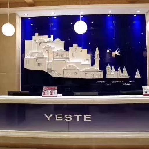 雅斯特酒店（灵山湘桂广场店）