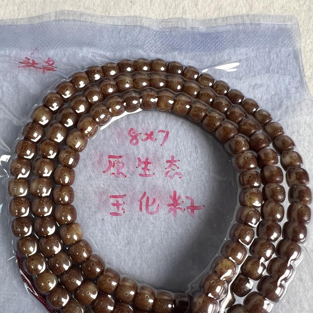 泽润工艺精品店
