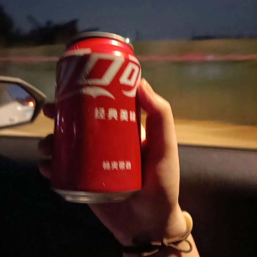 Caco-Cola