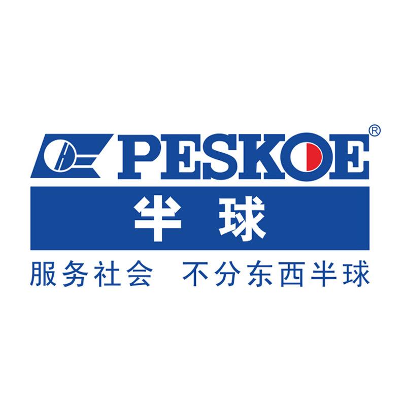 厨房电器工厂店