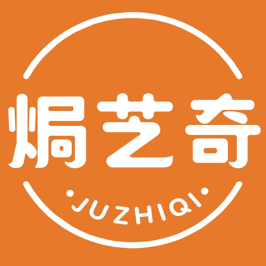 焗芝奇披萨（新乡县店）