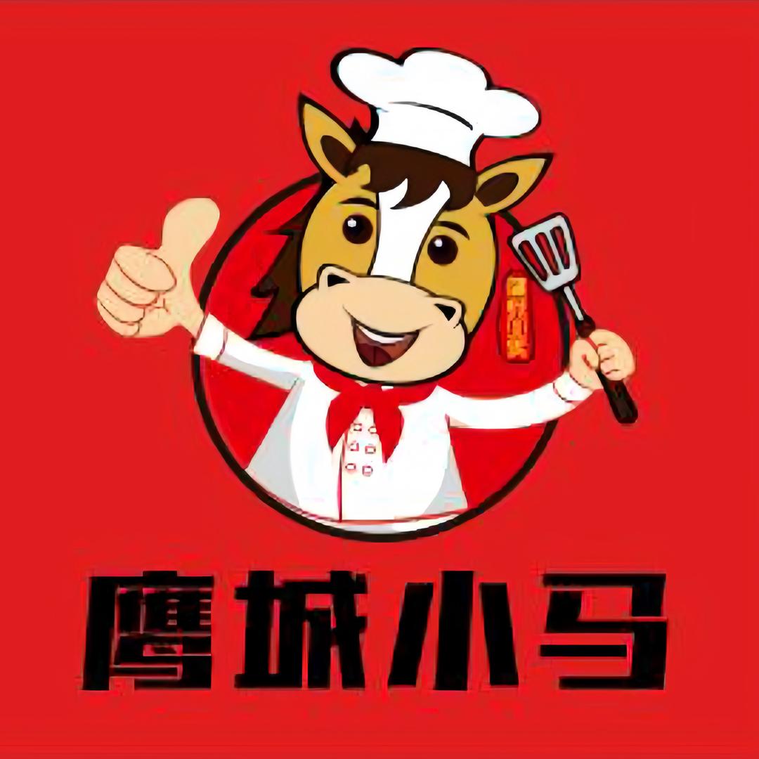 小马炸鸡(新华街店)官方号