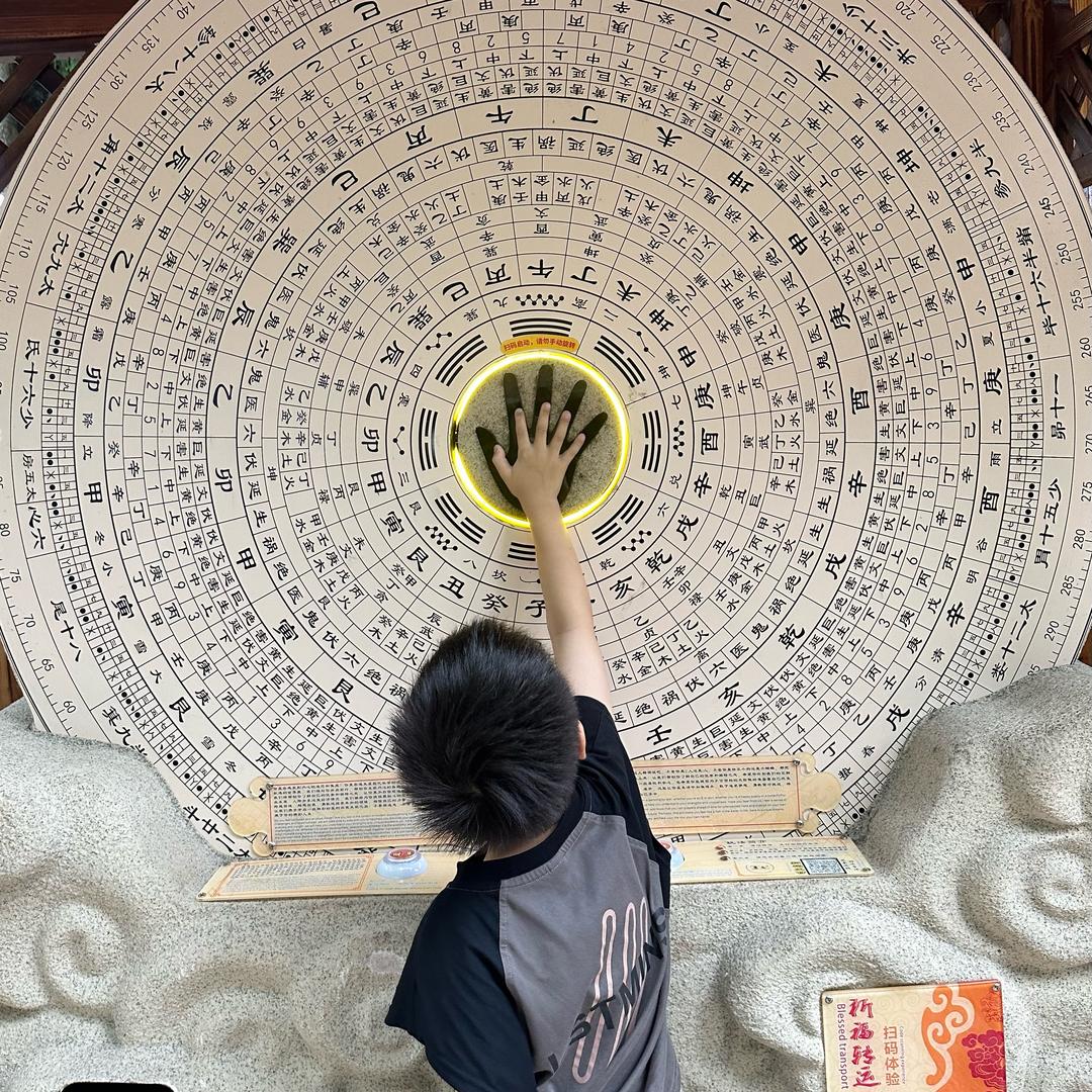 嘉泽北鼻❤️