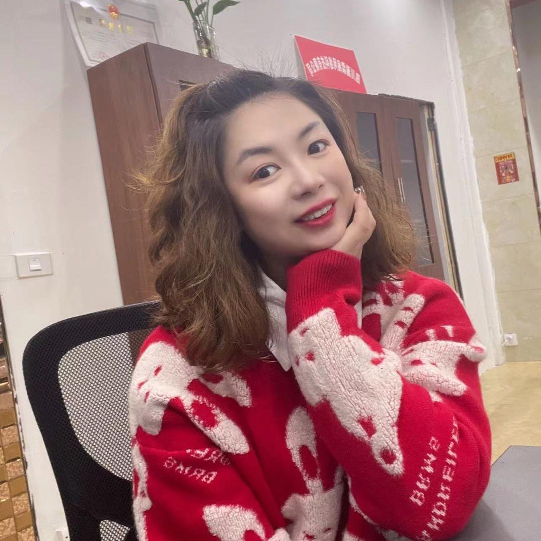 长宁县沁秀家纺店