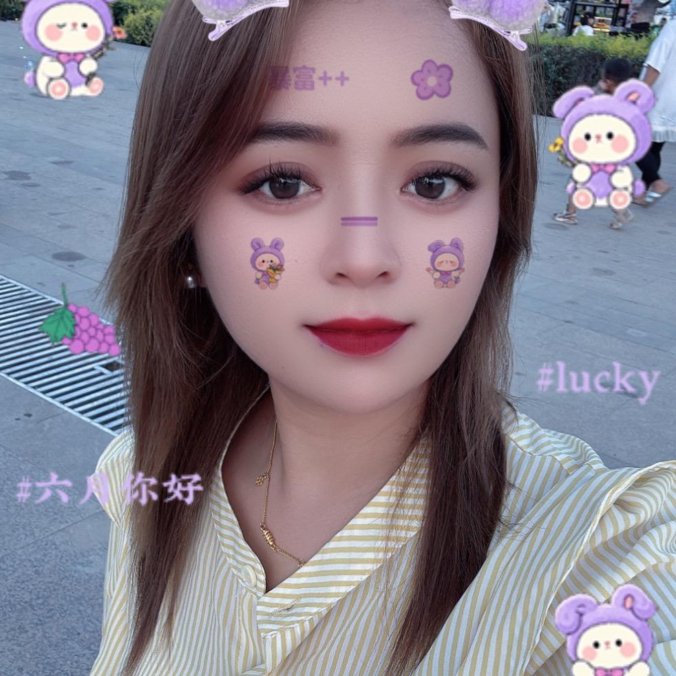 将爱藏于星辰