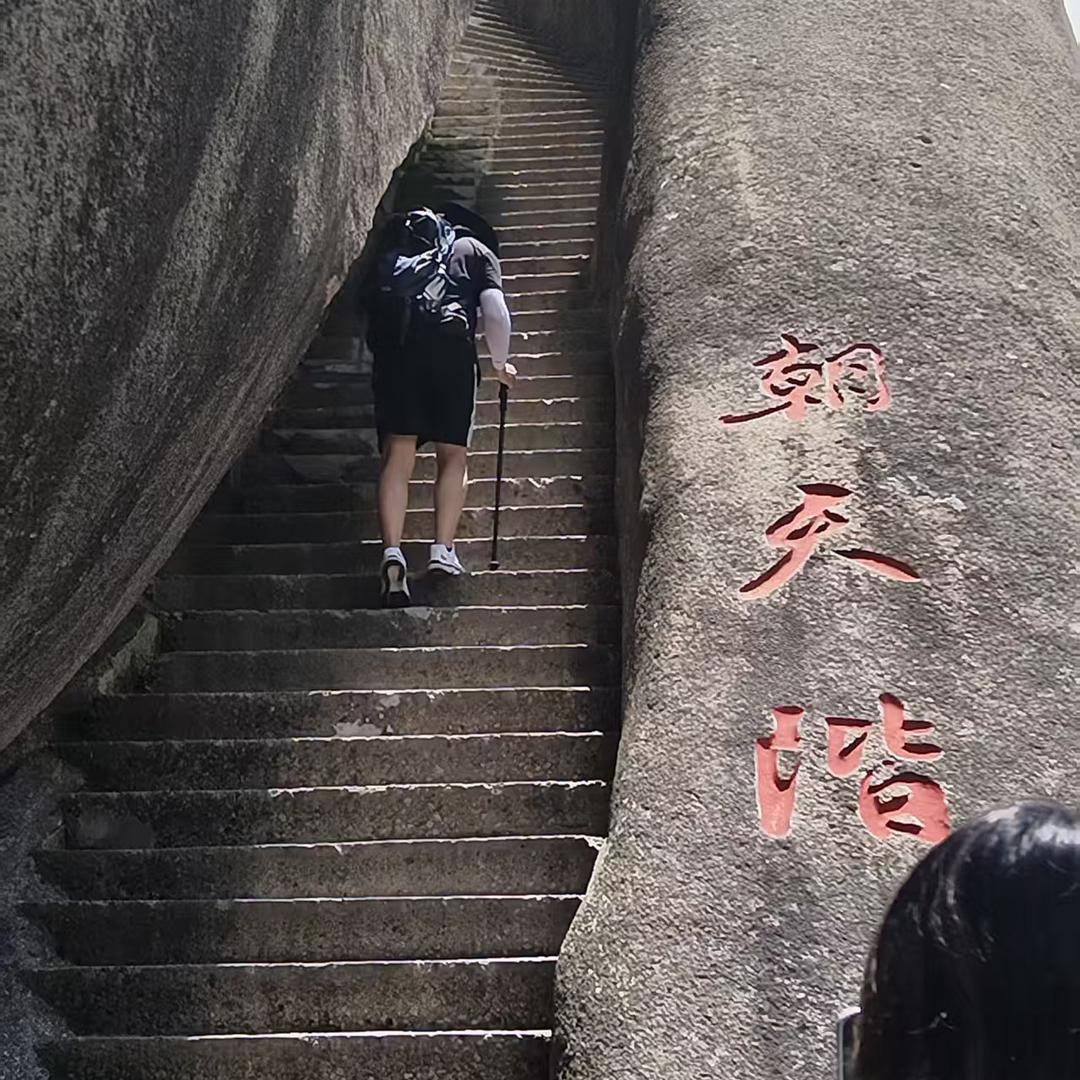 走、去看海