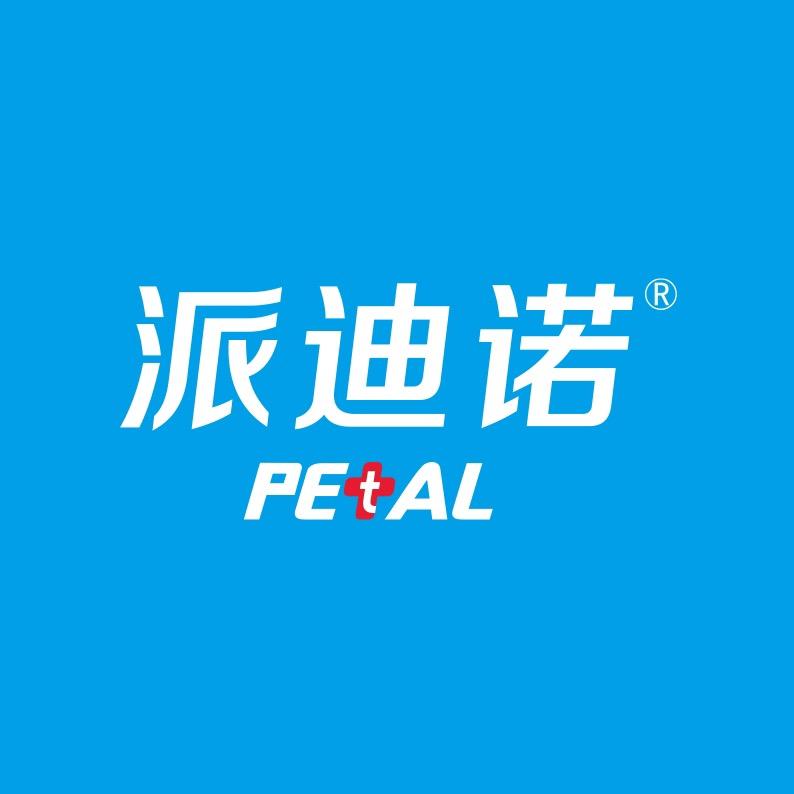 派迪诺官方旗舰店