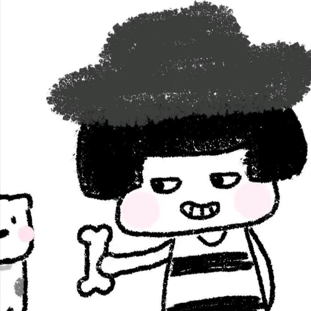 爱哭