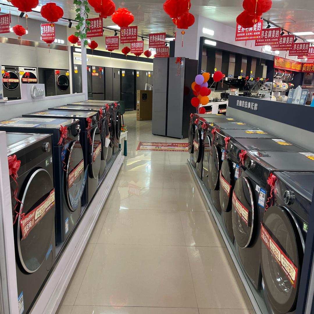 平南美的朝阳店