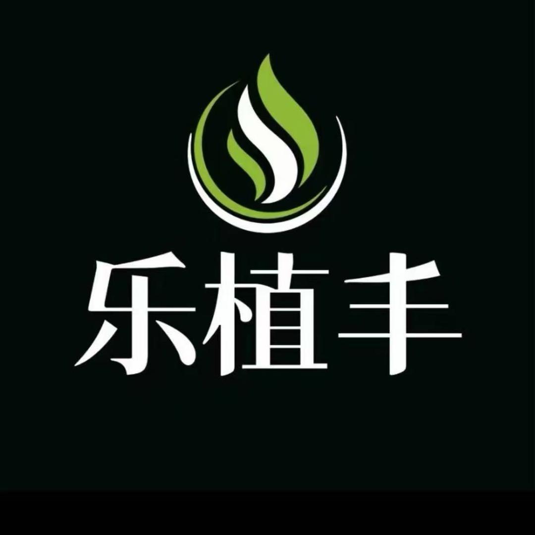 小林农资源头工厂店