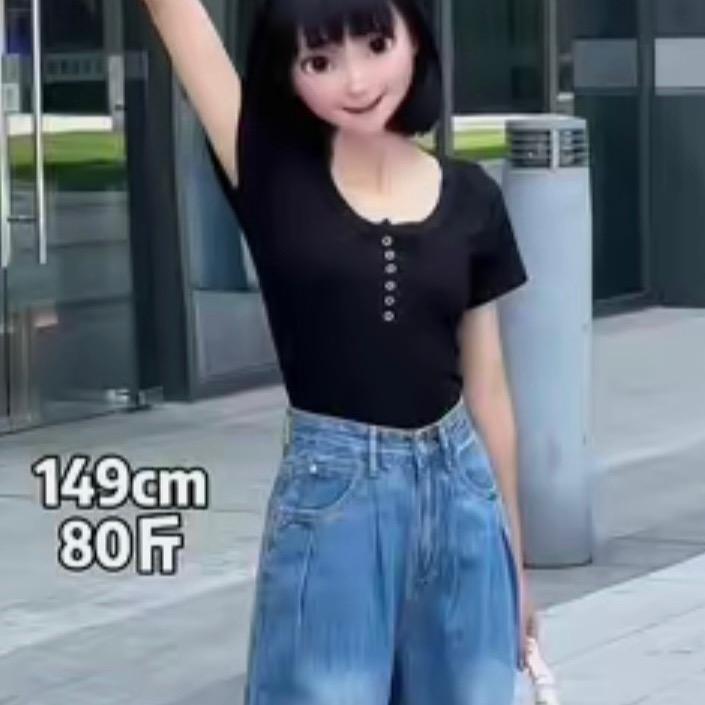 禧创小个子穿搭