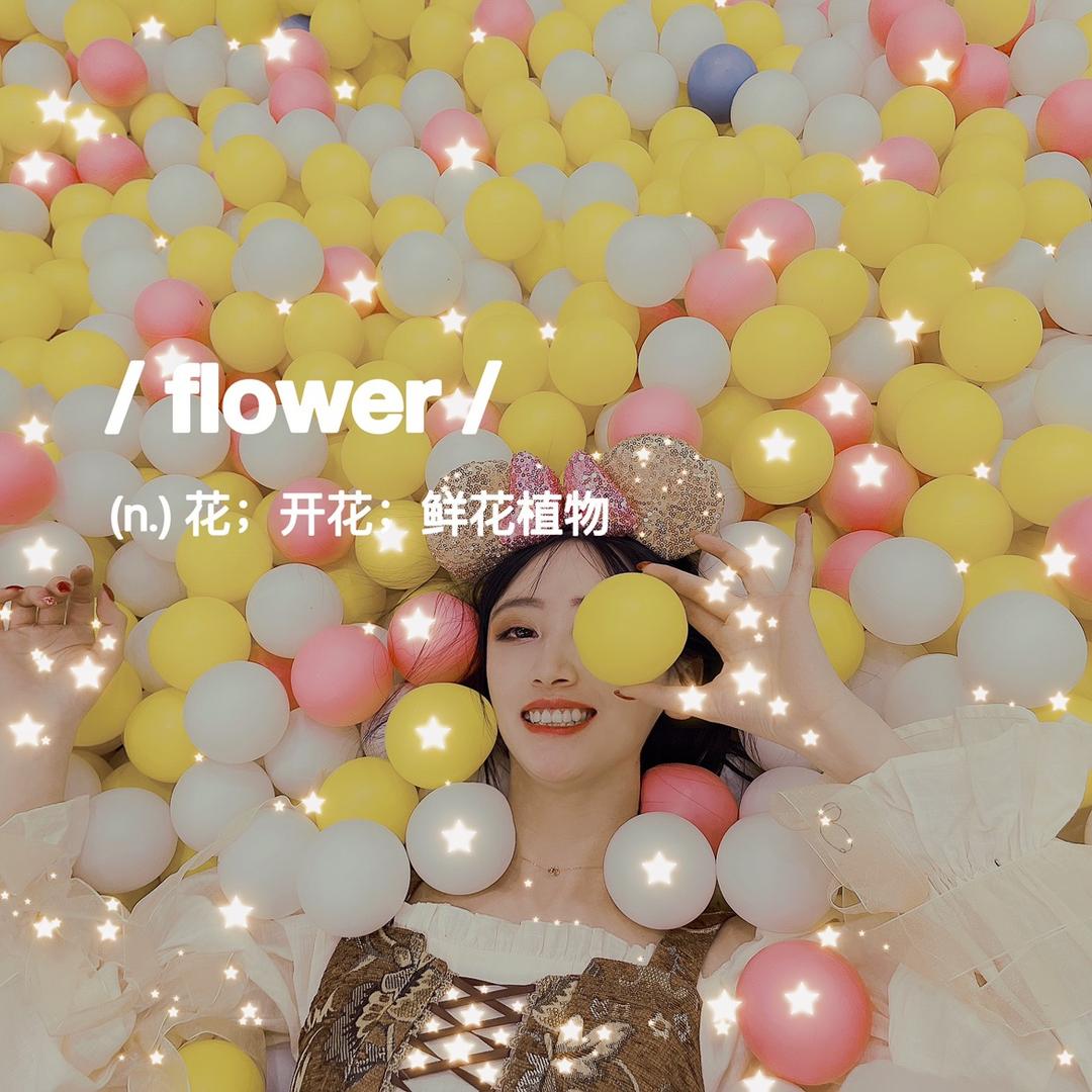 小敏老师