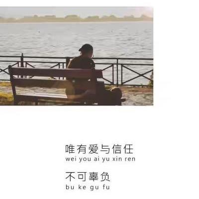 南墙不回头