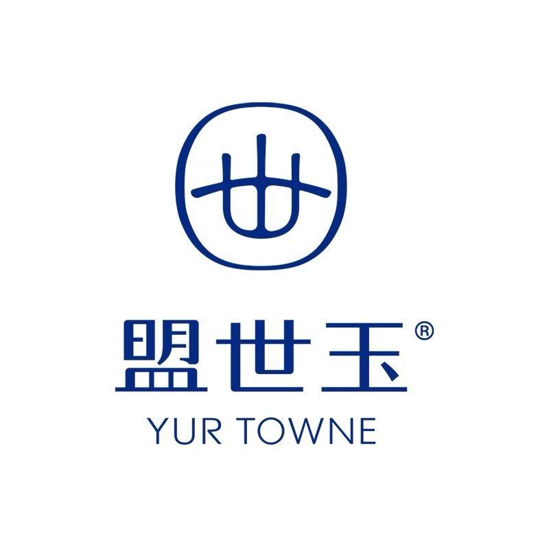 新疆和田玉博物馆（传世手镯）