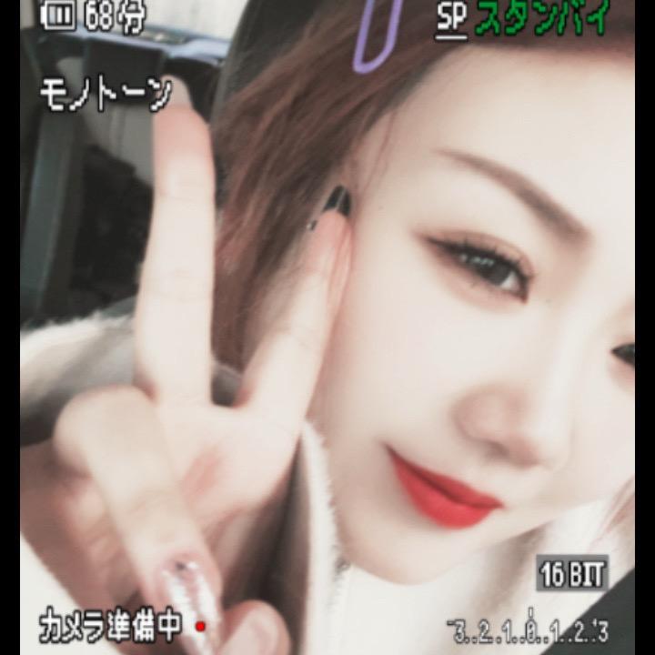 你好吗