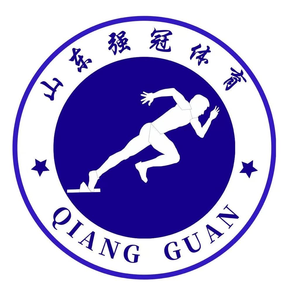 山东强冠体育
