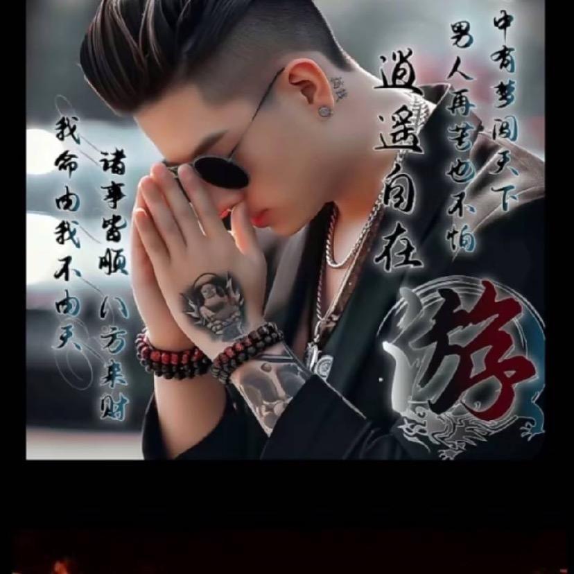 小刘
