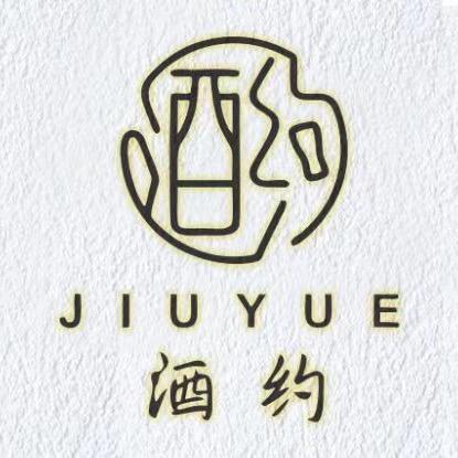酒约线上小酒馆