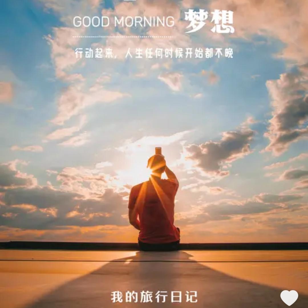 萱萱原创牛仔