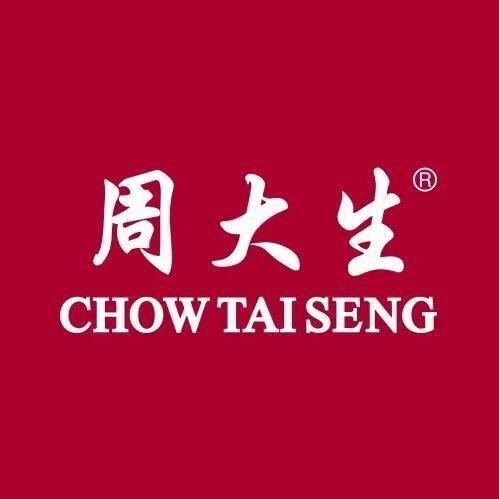 周大生旗舰店珠宝