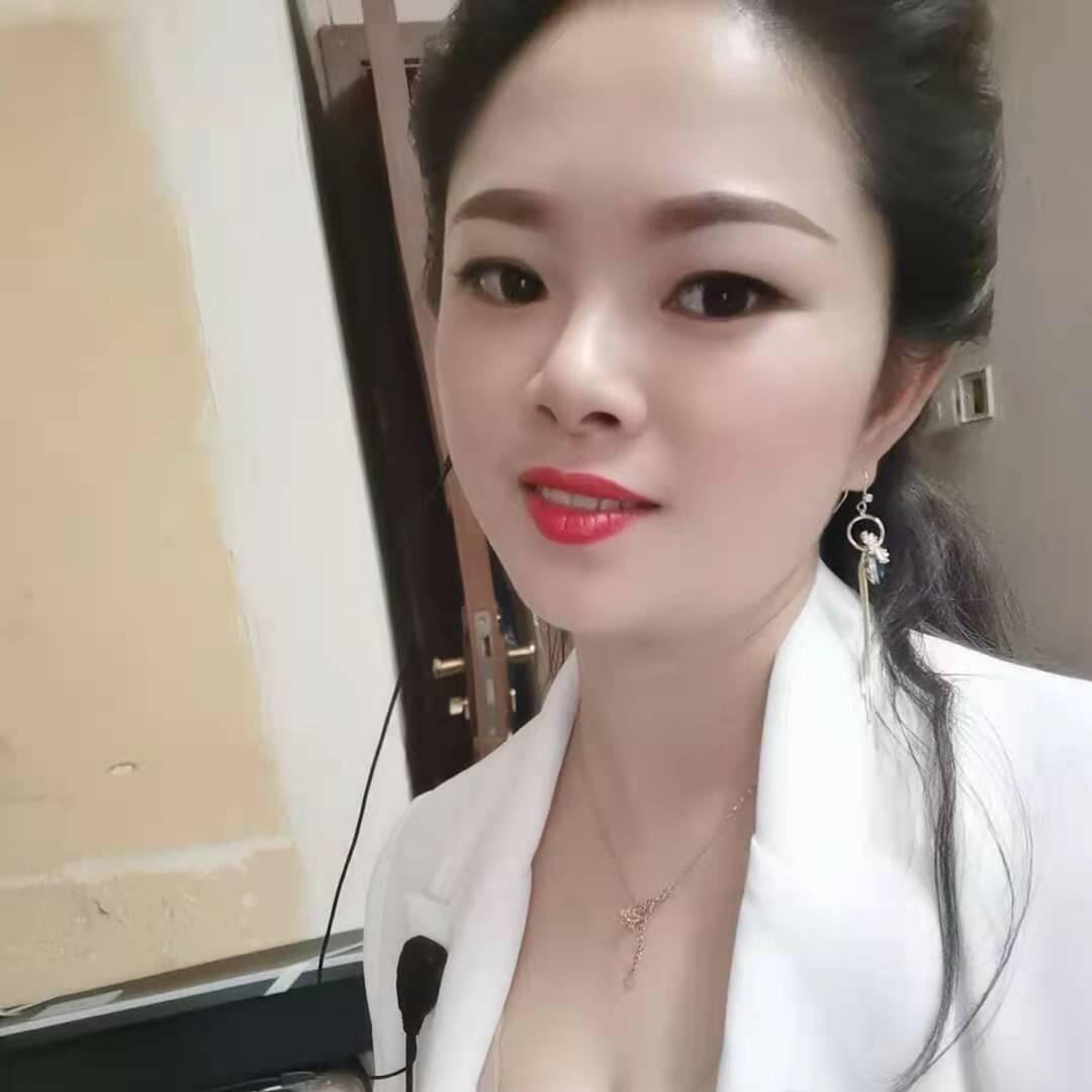 贵州红爷