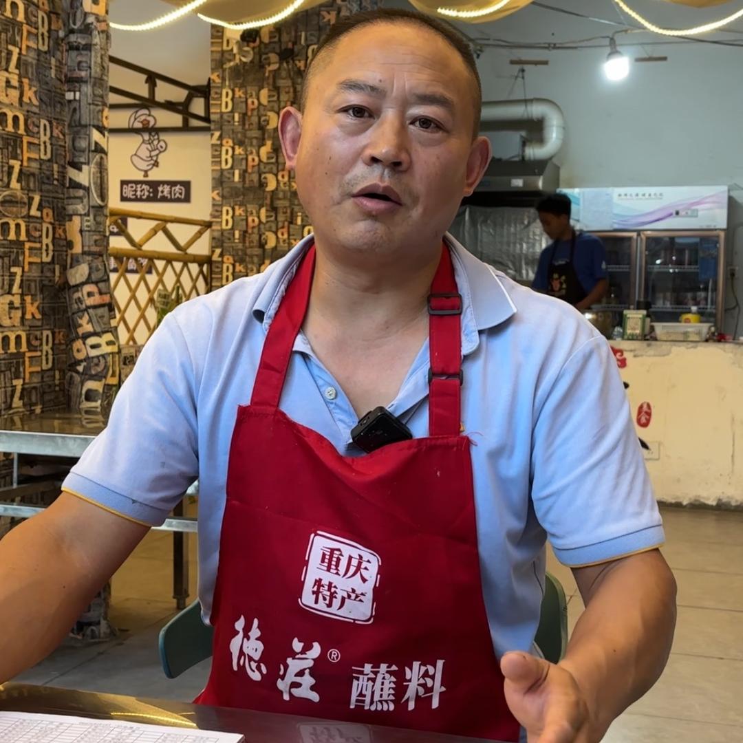 鱼厨房飘香脑花烤鱼官方号