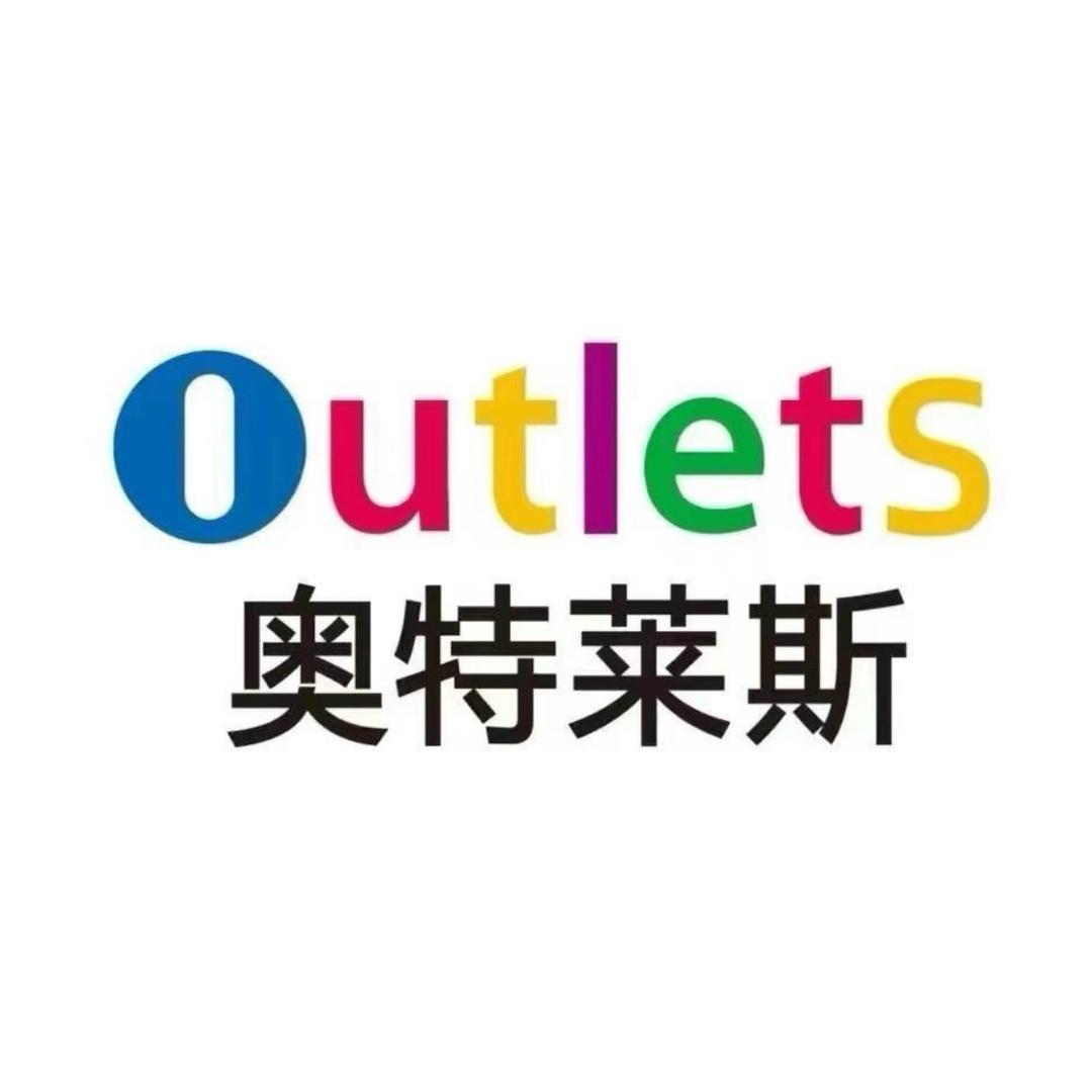 哈尔滨柳执苹甄电子科技有限公司