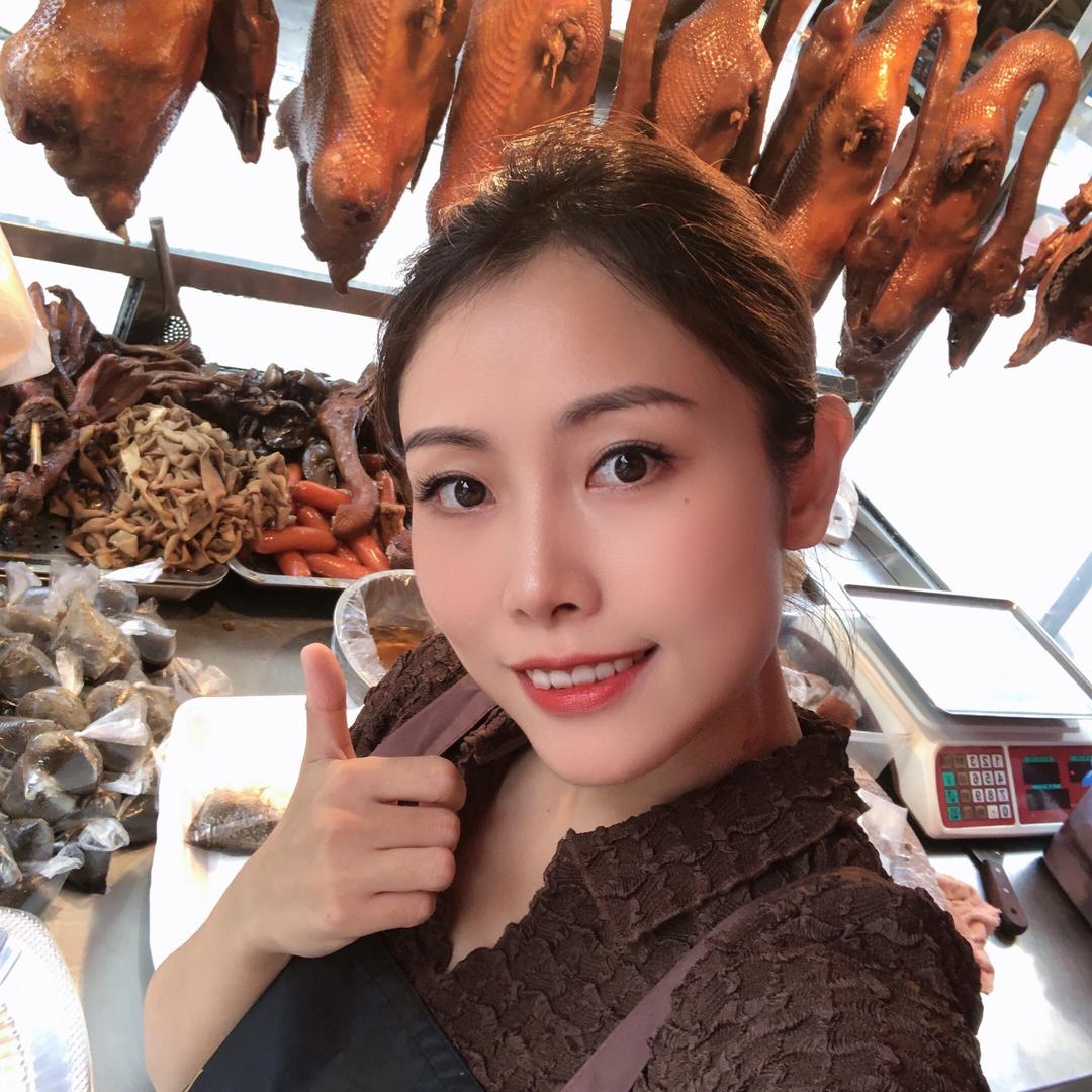 我是蔡蔡