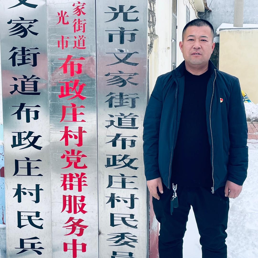 —魏远纲