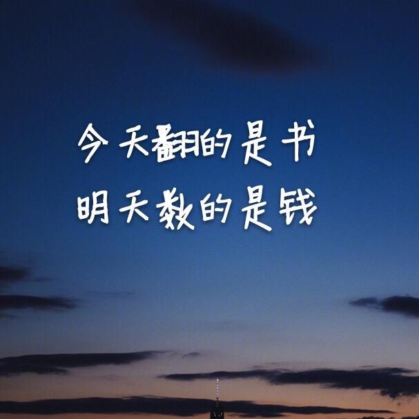 情种先生