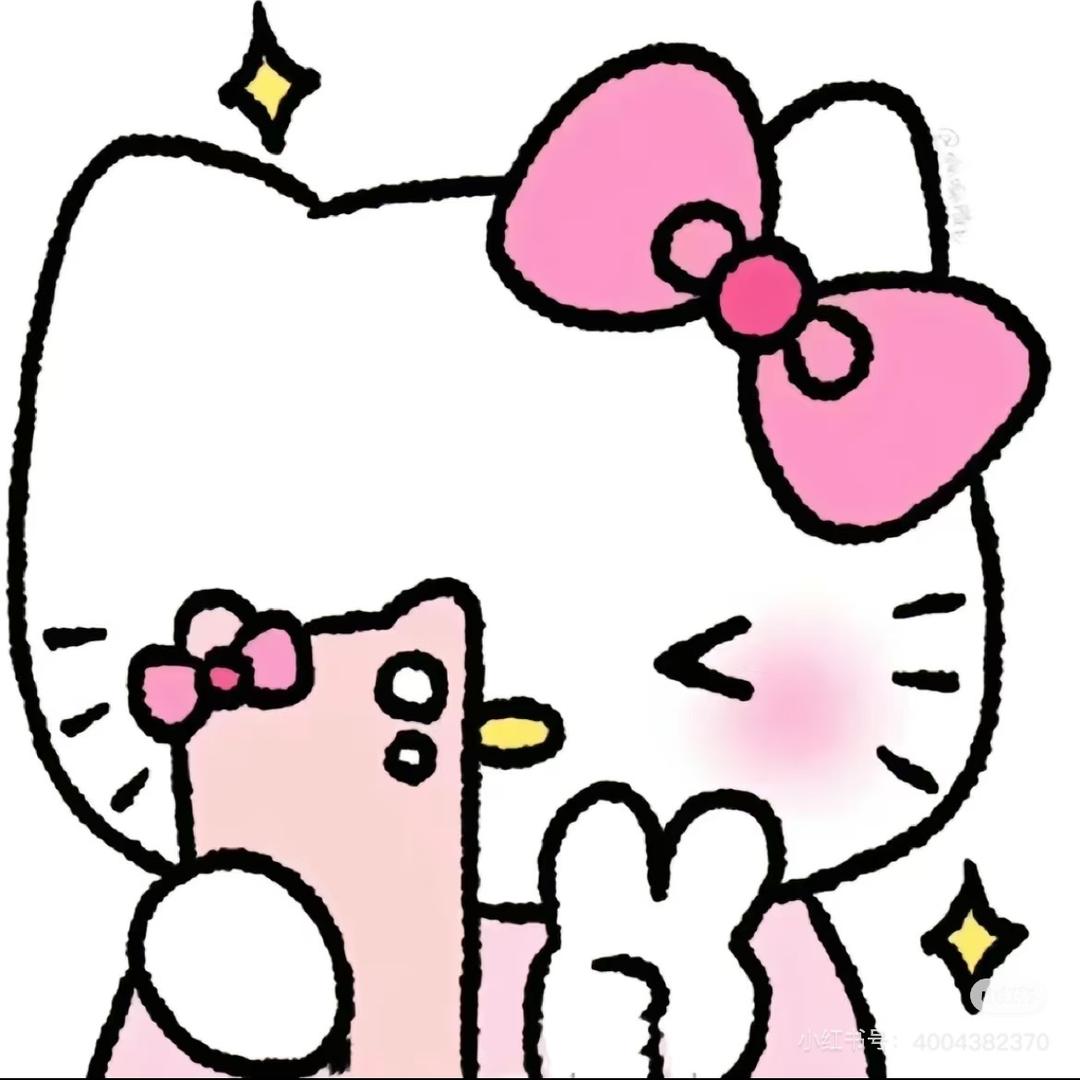 想发财的陈